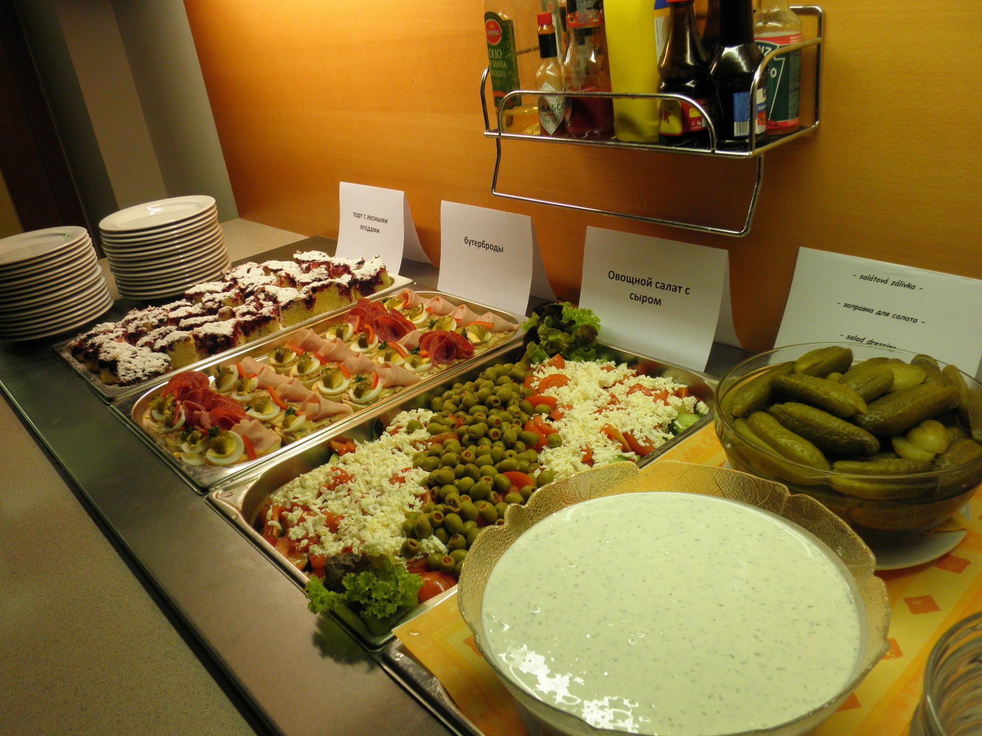 Ruze Hotel Karlovy Vary